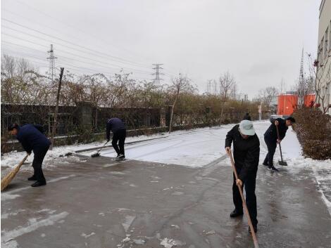 瑞雪兆豐年，掃雪保安全